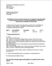 Obvestilo delodajalcu o uveljavljanju olajšave za vzdrževane družinske člane - Izjava služi delodajalcem, da vedo, kolikšno olajšavo upoštevati zaposlenim delavcem pri izračunu akontacije dohodnine od dohodka iz delovnega razmerja.

Neobstoj izjave lahko za delodajalca kot tudi za zaposlenega predstavlja davčno tveganje. Če bi delodajalec ob izplačilu dohodka upošteval olajšavo za vzdrževane člane, izjava pa ne bi obstajala, bi lahko davčni organ zavzel stališče, da je bilo akontirano premalo davka, in posledično izplačevalcu dohodka naložil dodatno plačilo davka.

Opozorilo: Praviloma lahko samo en zakonec uveljavlja olajšavo za vzdrževanega otroka istočasno.

Ta elektronski obrazec omogoča izdelavo izjave za največ pet (5) vzdrževanih družinskih članov.